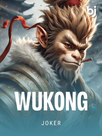উ কং game icon