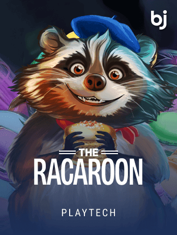 দ্য রেকারুন game icon