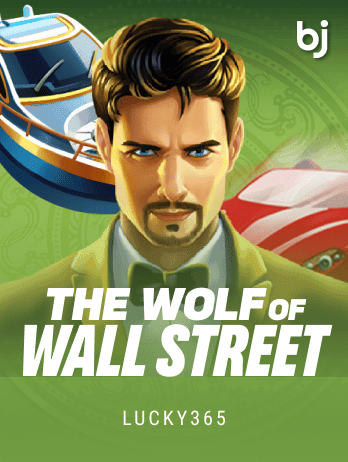 The wolf of wall street game icon