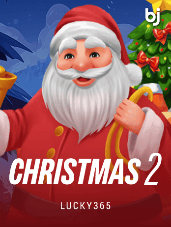 Christmas 2 game icon
