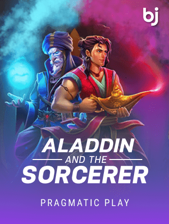 Aladdin and the Sorcerer game icon